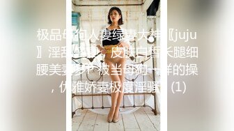 00后大奶嫩妹子先刮毛秒变绝美一线天，再无套啪啪