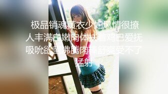 户外极限挑战天花板，推特红人查小理极品母狗女奴【百变七酱】付费VIP福利，裸舞户外任务勾引老头外卖小哥，对话亮了 (3)