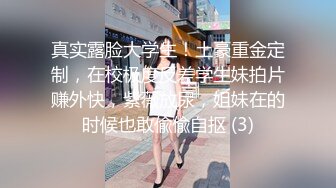 (秦皇岛)后入骚老婆，水声哗啦啦