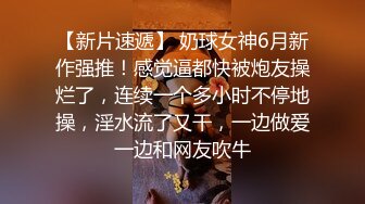 黑丝秘书下班后约老板开房