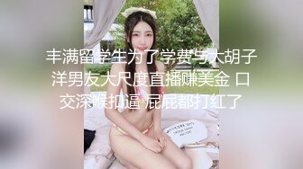 【自整理】OnlyFans——Babyrayxxx性感的比基尼印 很喜欢大长腿跪舔的骚货  最新流出视频合集【680V】 (34)