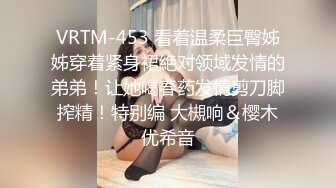 最美尾巴爱好者母狗性女奴❤️肛塞尾巴淫戏调教 肛塞尾巴后入啪啪 粉穴嫩鲍 高清720P原版【极品稀缺❤️全网首发】尾巴爱好者的母狗性女奴❤️肛塞尾巴淫戏调教 甄选肛塞尾巴图集 粉穴嫩鲍 高清720P原版V (10)