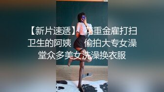 乌托邦情欲新作 WTB-094 女仆的秘密课程 教导严肃主任懂得享受激情之夜