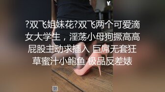 果冻传媒91CKM-099美人妻在老公面前疯狂被操