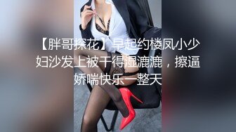 年轻大奶妹  甜美型活力十足  69姿势舔逼口交  骑乘大屁股猛顶