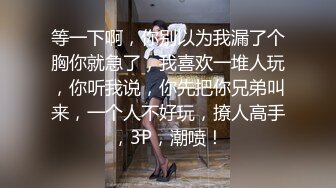 后入南京少妇叫声可射