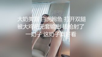 【超顶❤️鬼父乱伦】女儿婷宝✿ 首次欣赏女儿自慰诱人紧致裂缝 湿嫩白虎小穴犹如飞机杯 玩具快乐的震感 极品阴户