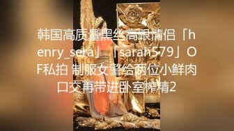 [2DF2] 96小萌妹第三部 - soav_evMerge[BT种子]