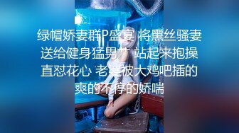 【Stripchat】气质爆棚！超优雅的尤物女主播「MandyLovesYou」跳蛋AV棒假鸡巴高潮翻白眼