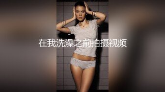 进击身着吊袜带无弹力丝袜的美白少妇-真实-女友