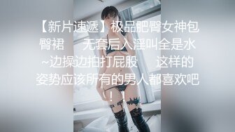 高颜值巨乳短发妹子诱惑秀 脱光光揉搓奶子摆弄姿势 掰开逼逼非常粉嫩诱人!