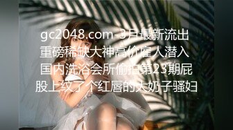 成都小美女，夜晚街头吃喝玩乐一条龙，【瘦不下来的欢小姐】，几瓶啤酒助兴，跟男友激情啪啪，娇喘阵阵销魂中 (6)