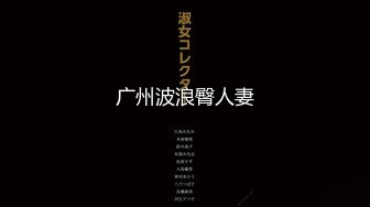 (中文字幕)「みはるはキスが好きでたまらないの…」舌と唇と唾液が濃厚に絡み合う涎ダラダラ全身ベロベロ性交 羽咲みはる