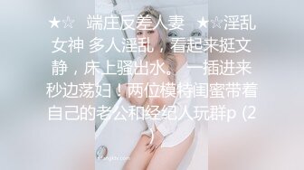 2023-1-14【模特写真丶探花】会所找女技师，连续两场暴操，按摩乳推一条龙，大屌插嘴