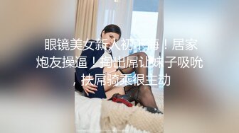 在家操大奶性感老婆