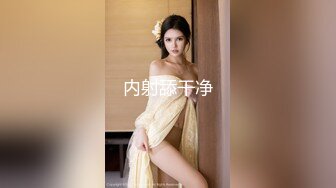 换妻天花板！3P4P5P6P7P8P~【长春夫妻】堪称AV现场~超震撼