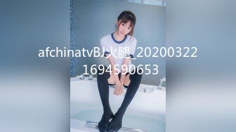 (麻豆傳媒)(ph-136)(20240123)快感騎乘 高冷女騎士用緊實嫩穴-小薇