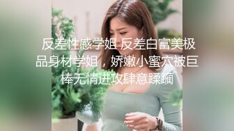 被操都要把棒棒糖吃着，这小姐姐真的是【同城可以一起操，看简 介】