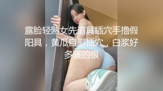 （原创）西安交友-少妇微露脸说她先振着，我再慢慢进入，插入的姿势很棒