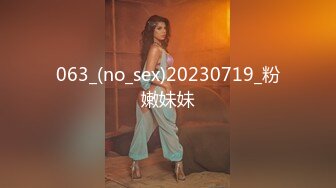 2023-3月最新流出黑客破解摄像头监控偷拍女宿舍日常换衣服的美女们 (8)