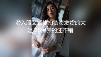 STP31269 国产AV 天美传媒 TML008 俏护士的美臀诱惑 林可菲 VIP0600