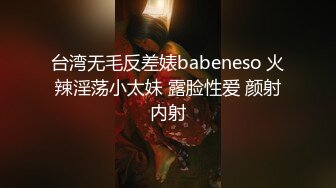 超漂亮~长腿女神【00后小蝴蝶】 (72)