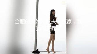 【极品稀缺❤️外购】最新《疯狂抖Y》新篇之《美女当街玩瀑布》美女跳的尿急失禁了 顺着裆下流出一条瀑布 (3)