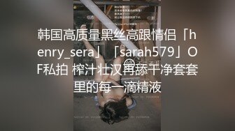 极品网红女神『你的小可爱猪猪』大尺度露出私拍超市街道 震撼你的眼球