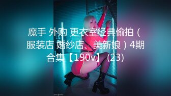 清纯小女友之上位晃奶