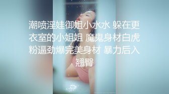 云上会所KTV之偷拍女厕所YSHS (2)