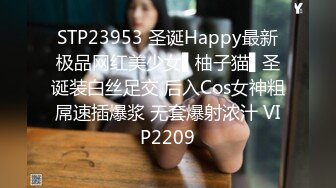 2023最新流出 国内高级洗浴会所偷拍 第5期 年关了,不少阳康美女都来洗澡了