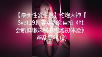 丰乳肥臀 老公不在家 久久合集❤️【421V】 (100)