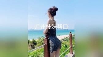 姐妹花又来了第二季【粉嫩小萝莉】美乳校花! 完美身材大长腿翘臀 骑乘 后入~抠穴道具自慰 (2)