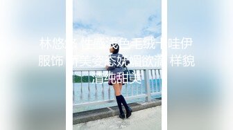 云南 59 岁 “翘臀” 美女行长 曹艳丽，搞权色交易，坐上 “升职器” 又一美女干部被 “双开”，包养 60 多位情人，手把手教处男大学生做爱 (2)