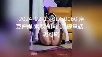 176_(sex)20230913_金牌技师同城面服