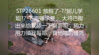 骑电瓶车去商场撒尿的妹子 被偷拍出去后还要被调戏