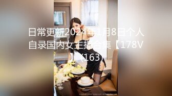 七月最新百度云❤【精品泄密】流出2022最新反差婊39（12部精品图影）