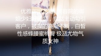 酒醒后姐妹双双齐发骚【蕾丝少女探花】玉臀并排高耸，牡丹含露涓涓，柳腰玉股尽展现，风流郎轻担腿上肩