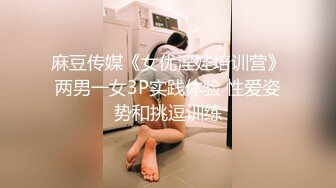 大富哥深圳嫖妓80美金约炮22岁神似女星江若琳酒店女公关