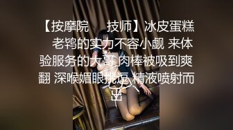 STP28579 甜美系颜值女神！新人下海收费！珍珠内裤无毛肥穴，拨开近距离特写，用梳子插穴揉搓非常嫩 VIP0600