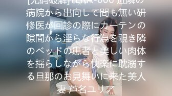 【原创国产精选】-怒草学霸女友