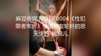  坦克熟女妈妈 啊使劲小宝贝 操一下屁眼 不要拍脸 等会儿删掉 阿姨被眼镜小伙插了逼再操菊花