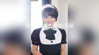 【新速片遞】《极品硬核✅媚黑》NTR骚妻性感极品崇黑讨黑BBC【martha】最新福利，约炮黑猩猩各种暴力啪啪，床上干到室外