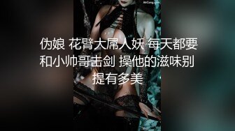 【最新性爱泄密??出淤泥而不染】气质超级纯的极品女神『蒋云洁』性爱啪啪流出 从桌上操到床上 高清720P版