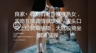 少妇爽歪歪近距离。