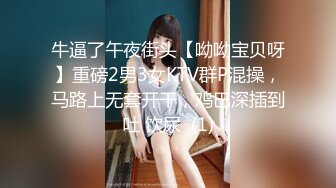 风情少妇爱棒棒224(3)