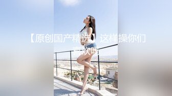 萝莉小妖Ts-Jieun：海边依恋裙子，静若莲花，小调皮，褪下丝袜，露出可爱的小东西！