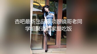 坐标天津 和极品人妻酒店偷情 找欲求不满的少妇姐姐