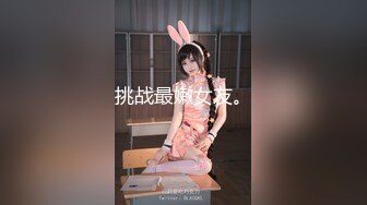 成都美女，高颜值反差【果果有点乖】大尺度插屄玩穴合集10小时(上)+生活照，这脸蛋真极品 (7)