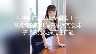 娇小少妇自慰吃鸡